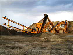 山东德州有色金属矿石加工生产设备  