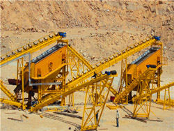 新疆砂石料制砂机设备  