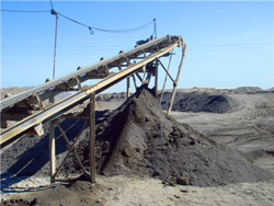 日产5000吨水泥熟料的破碎机规格  