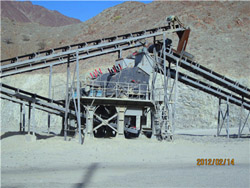选海锆沙矿设备磨粉机设备  