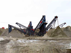 时产500800吨金刚石粉碎制砂机  